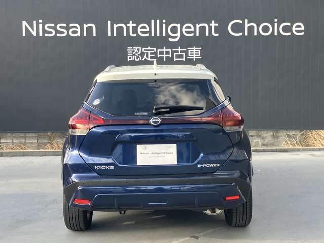 キックス １．２　Ｘ　（ｅ－ＰＯＷＥＲ）　当社試乗車ＵＰ　９インチナビ　ＡＢＳ　エアコン　パワーウィンドウ　衝突被害軽減ブレーキ　フルセグＴＶ　ＬＥＤヘッドランプ　レーダークルーズコントロール　スマートキー　アイドリングストップ　ワンオーナー（31枚目）