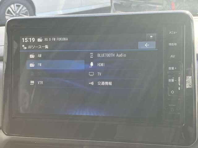 ルークス 660 ハイウェイスターX プロパイロット エディション 当社社用車UP 9インチナビ 両自動ドア アダプティブクルコン アラウンドビュモニター ブレーキサポート ワンオ-ナ- WエアB Aストップ ハイビームアシスト Bカメラ ナビ・TV メモリ-ナビ(14枚目)