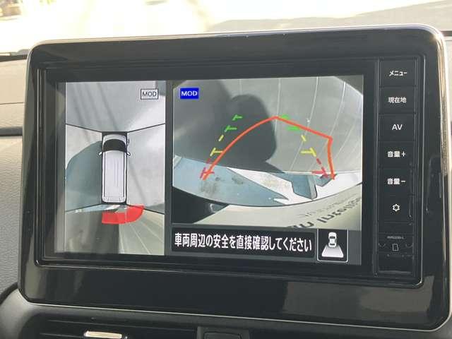 ルークス 660 ハイウェイスターX プロパイロット エディション 当社社用車UP 9インチナビ 両自動ドア アダプティブクルコン アラウンドビュモニター ブレーキサポート ワンオ-ナ- WエアB Aストップ ハイビームアシスト Bカメラ ナビ・TV メモリ-ナビ(16枚目)