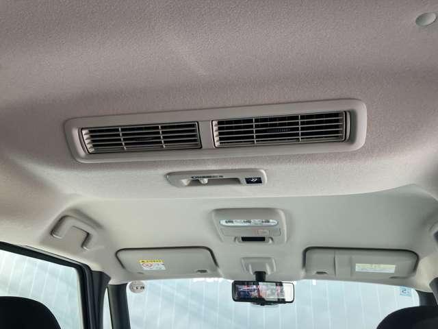 ルークス 660 ハイウェイスターX プロパイロット エディション 当社社用車UP 9インチナビ 両自動ドア アダプティブクルコン アラウンドビュモニター ブレーキサポート ワンオ-ナ- WエアB Aストップ ハイビームアシスト Bカメラ ナビ・TV メモリ-ナビ(32枚目)