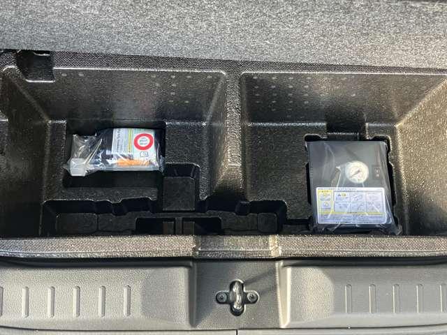 ルークス 660 ハイウェイスターX プロパイロット エディション 当社社用車UP 9インチナビ 両自動ドア アダプティブクルコン アラウンドビュモニター ブレーキサポート ワンオ-ナ- WエアB Aストップ ハイビームアシスト Bカメラ ナビ・TV メモリ-ナビ(40枚目)