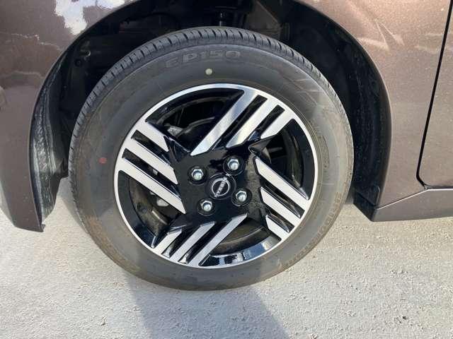 ルークス 660 ハイウェイスターX プロパイロット エディション 当社社用車UP 9インチナビ 両自動ドア アダプティブクルコン アラウンドビュモニター ブレーキサポート ワンオ-ナ- WエアB Aストップ ハイビームアシスト Bカメラ ナビ・TV メモリ-ナビ(44枚目)