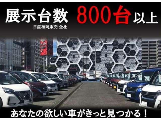 ルークス 660 ハイウェイスターX プロパイロット エディション 当社社用車UP 9インチナビ 両自動ドア アダプティブクルコン アラウンドビュモニター ブレーキサポート ワンオ-ナ- WエアB Aストップ ハイビームアシスト Bカメラ ナビ・TV メモリ-ナビ(55枚目)