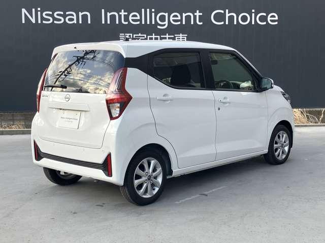 デイズ Ｘ　当社社用車ＵＰ　９インチナビ　アイドリングストップ付き　地デジフルセグ　エマ－ジェンシ－ブレ－キ　インテリキ－　運転席エアバッグ　全周囲モニタ　サイドエアバック　車線逸脱警報　イモビライザー　記録簿（3枚目）