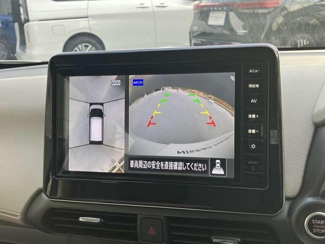 デイズ Ｘ　当社社用車ＵＰ　９インチナビ　アイドリングストップ付き　地デジフルセグ　エマ－ジェンシ－ブレ－キ　インテリキ－　運転席エアバッグ　全周囲モニタ　サイドエアバック　車線逸脱警報　イモビライザー　記録簿（18枚目）