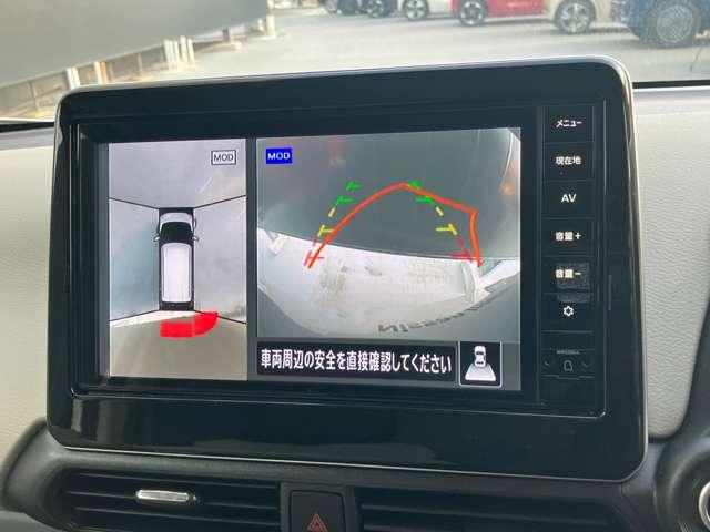 デイズ Ｘ　当社社用車ＵＰ　９インチナビ　アイドリングストップ付き　地デジフルセグ　エマ－ジェンシ－ブレ－キ　インテリキ－　運転席エアバッグ　全周囲モニタ　サイドエアバック　車線逸脱警報　イモビライザー　記録簿（19枚目）