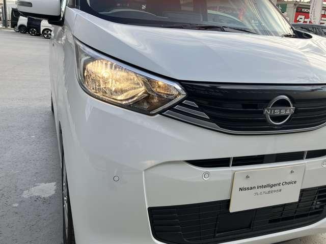 デイズ Ｘ　当社社用車ＵＰ　９インチナビ　アイドリングストップ付き　地デジフルセグ　エマ－ジェンシ－ブレ－キ　インテリキ－　運転席エアバッグ　全周囲モニタ　サイドエアバック　車線逸脱警報　イモビライザー　記録簿（36枚目）