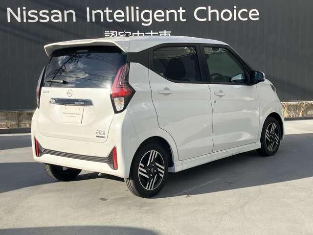 デイズ ハイウェイスター　Ｘ　当社社用車ＵＰ　９インチナビ　リアカメラ　衝突軽減ブレーキ　スマートキ　ＬＤＷ　地デジ　ＡＡＣ　ハイビームアシスト　アイドリングＳ　ワンオーナー車　セキュリティ　ＬＥＤヘッドライト　ナビＴＶ　記録簿（3枚目）