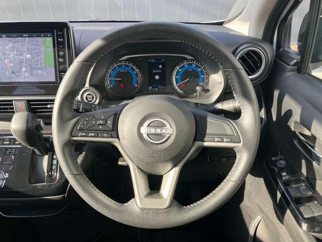 デイズ ハイウェイスター　Ｘ　当社社用車ＵＰ　９インチナビ　リアカメラ　衝突軽減ブレーキ　スマートキ　ＬＤＷ　地デジ　ＡＡＣ　ハイビームアシスト　アイドリングＳ　ワンオーナー車　セキュリティ　ＬＥＤヘッドライト　ナビＴＶ　記録簿（10枚目）