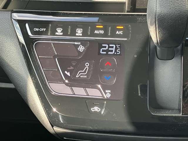 デイズ ハイウェイスター　Ｘ　当社社用車ＵＰ　９インチナビ　リアカメラ　衝突軽減ブレーキ　スマートキ　ＬＤＷ　地デジ　ＡＡＣ　ハイビームアシスト　アイドリングＳ　ワンオーナー車　セキュリティ　ＬＥＤヘッドライト　ナビＴＶ　記録簿（21枚目）