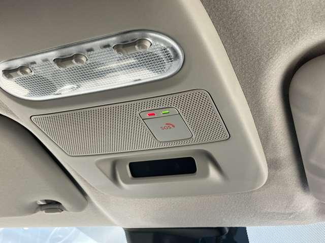 デイズ ハイウェイスター　Ｘ　当社社用車ＵＰ　９インチナビ　リアカメラ　衝突軽減ブレーキ　スマートキ　ＬＤＷ　地デジ　ＡＡＣ　ハイビームアシスト　アイドリングＳ　ワンオーナー車　セキュリティ　ＬＥＤヘッドライト　ナビＴＶ　記録簿（26枚目）