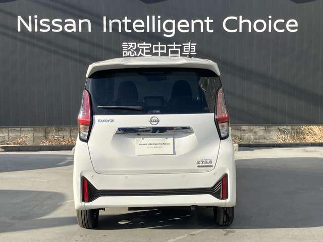 デイズ ハイウェイスター　Ｘ　当社社用車ＵＰ　９インチナビ　リアカメラ　衝突軽減ブレーキ　スマートキ　ＬＤＷ　地デジ　ＡＡＣ　ハイビームアシスト　アイドリングＳ　ワンオーナー車　セキュリティ　ＬＥＤヘッドライト　ナビＴＶ　記録簿（28枚目）