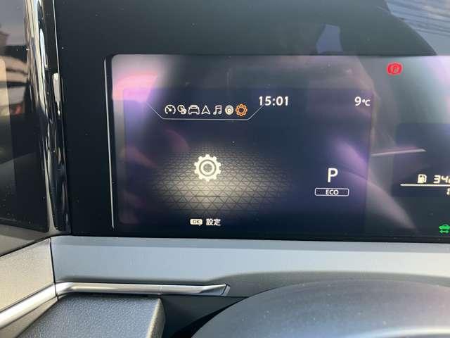 ノート 　当社試乗車ＵＰ　ニッサンコネクトナビ　インテリジェントクルーズ　助手席エアバック　ＰＳ　ＰＷ　盗難防止　地デジ　キーフリーシステム　【ＬＥＤヘッドライト】　ＡＡＣ　記録簿付き　ワンオ－ナ－車　ＥＴＣ（13枚目）
