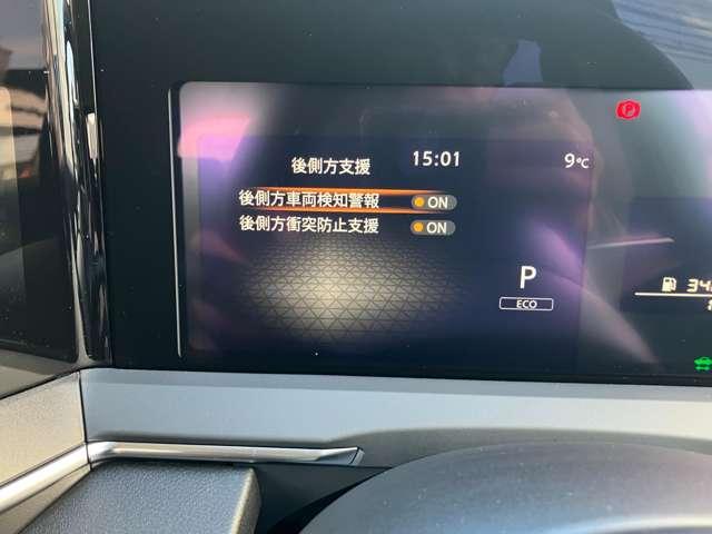 ノート 　当社試乗車ＵＰ　ニッサンコネクトナビ　インテリジェントクルーズ　助手席エアバック　ＰＳ　ＰＷ　盗難防止　地デジ　キーフリーシステム　【ＬＥＤヘッドライト】　ＡＡＣ　記録簿付き　ワンオ－ナ－車　ＥＴＣ（16枚目）