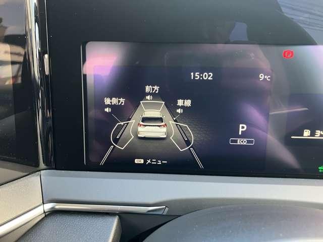 ノート 　当社試乗車ＵＰ　ニッサンコネクトナビ　インテリジェントクルーズ　助手席エアバック　ＰＳ　ＰＷ　盗難防止　地デジ　キーフリーシステム　【ＬＥＤヘッドライト】　ＡＡＣ　記録簿付き　ワンオ－ナ－車　ＥＴＣ（17枚目）