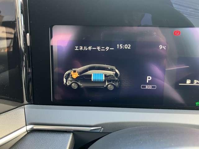 ノート 　当社試乗車ＵＰ　ニッサンコネクトナビ　インテリジェントクルーズ　助手席エアバック　ＰＳ　ＰＷ　盗難防止　地デジ　キーフリーシステム　【ＬＥＤヘッドライト】　ＡＡＣ　記録簿付き　ワンオ－ナ－車　ＥＴＣ（18枚目）