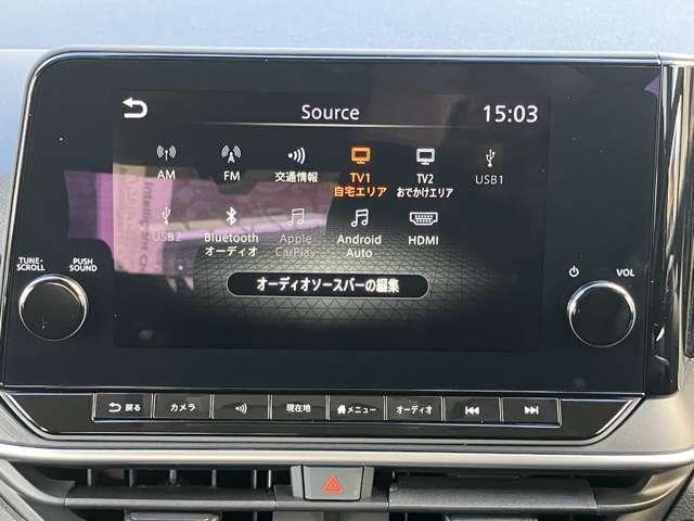 ノート 　当社試乗車ＵＰ　ニッサンコネクトナビ　インテリジェントクルーズ　助手席エアバック　ＰＳ　ＰＷ　盗難防止　地デジ　キーフリーシステム　【ＬＥＤヘッドライト】　ＡＡＣ　記録簿付き　ワンオ－ナ－車　ＥＴＣ（20枚目）