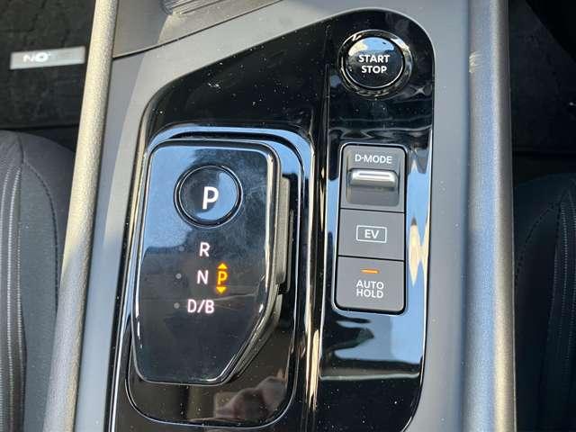 ノート 　当社試乗車ＵＰ　ニッサンコネクトナビ　インテリジェントクルーズ　助手席エアバック　ＰＳ　ＰＷ　盗難防止　地デジ　キーフリーシステム　【ＬＥＤヘッドライト】　ＡＡＣ　記録簿付き　ワンオ－ナ－車　ＥＴＣ（28枚目）