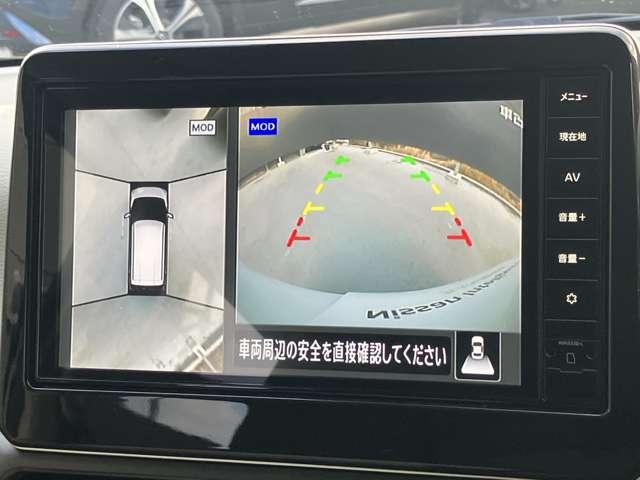 デイズ Ｘ　当社社用車ＵＰ　９インチナビＭＭ２２３Ｄ－Ｌ　アイドリングストップ付き　地デジフルセグ　エマ－ジェンシ－ブレ－キ　オートハイビーム　試乗車ＵＰ　インテリキ－　運転席エアバッグ　全周囲モニタ　記録簿（18枚目）