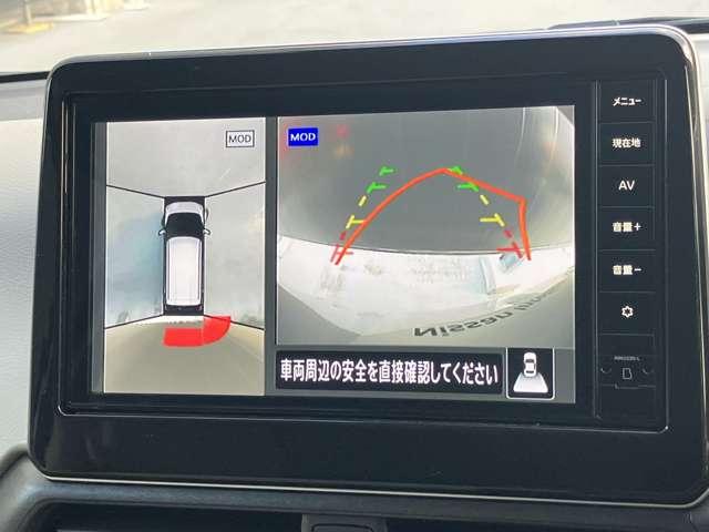 デイズ Ｘ　当社社用車ＵＰ　９インチナビＭＭ２２３Ｄ－Ｌ　アイドリングストップ付き　地デジフルセグ　エマ－ジェンシ－ブレ－キ　オートハイビーム　試乗車ＵＰ　インテリキ－　運転席エアバッグ　全周囲モニタ　記録簿（19枚目）