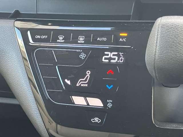 デイズ Ｘ　当社社用車ＵＰ　９インチナビＭＭ２２３Ｄ－Ｌ　アイドリングストップ付き　地デジフルセグ　エマ－ジェンシ－ブレ－キ　オートハイビーム　試乗車ＵＰ　インテリキ－　運転席エアバッグ　全周囲モニタ　記録簿（20枚目）