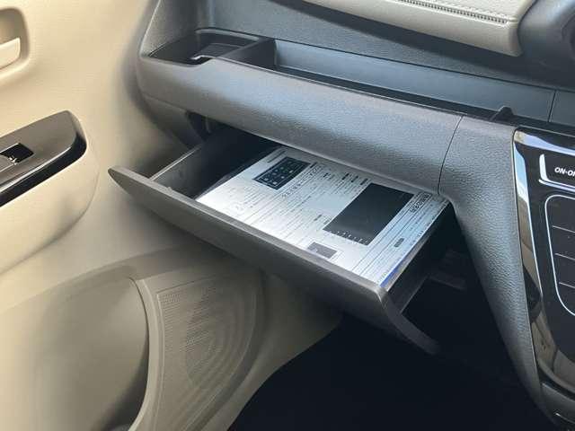 デイズ Ｘ　当社社用車ＵＰ　９インチナビＭＭ２２３Ｄ－Ｌ　アイドリングストップ付き　地デジフルセグ　エマ－ジェンシ－ブレ－キ　オートハイビーム　試乗車ＵＰ　インテリキ－　運転席エアバッグ　全周囲モニタ　記録簿（23枚目）