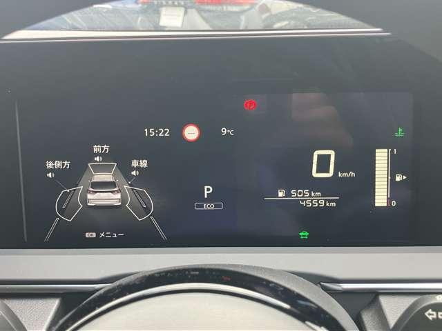 �A�h�o���X�h�h���C�u�A�V�X�g�f�B�X�v���C�i�V�C���`�J���[�f�B�X�v���C�j����������Ă��܂��B�ԗ���Ԃ̕\������S�����̊m�F�E�ݒ�ύX���s���܂��B