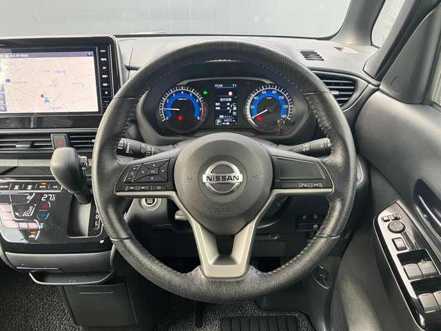 ルークス ハイウェイスター　Ｇターボ　ワンオーナー　９インチナビＭＭ２２２Ｄ－Ｌｅ　ＥＴＣ　アイスト　アルミ　地デジ　ＬＥＤライト　オートハイビーム　スマキー　１オーナー車　車線逸脱警報装置　点検記録簿　ＥＴＣ　フルオートエアコン　ＡＢＳ（10枚目）