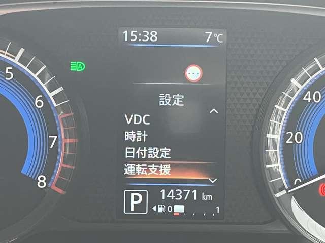 ルークス ハイウェイスター　Ｇターボ　ワンオーナー　９インチナビＭＭ２２２Ｄ－Ｌｅ　ＥＴＣ　アイスト　アルミ　地デジ　ＬＥＤライト　オートハイビーム　スマキー　１オーナー車　車線逸脱警報装置　点検記録簿　ＥＴＣ　フルオートエアコン　ＡＢＳ（15枚目）