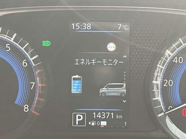 ルークス ハイウェイスター　Ｇターボ　ワンオーナー　９インチナビＭＭ２２２Ｄ－Ｌｅ　ＥＴＣ　アイスト　アルミ　地デジ　ＬＥＤライト　オートハイビーム　スマキー　１オーナー車　車線逸脱警報装置　点検記録簿　ＥＴＣ　フルオートエアコン　ＡＢＳ（17枚目）