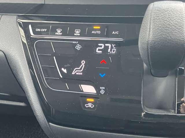 ルークス ハイウェイスター　Ｇターボ　ワンオーナー　９インチナビＭＭ２２２Ｄ－Ｌｅ　ＥＴＣ　アイスト　アルミ　地デジ　ＬＥＤライト　オートハイビーム　スマキー　１オーナー車　車線逸脱警報装置　点検記録簿　ＥＴＣ　フルオートエアコン　ＡＢＳ（23枚目）