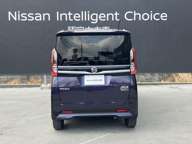 ルークス ハイウェイスター　Ｇターボ　ワンオーナー　９インチナビＭＭ２２２Ｄ－Ｌｅ　ＥＴＣ　アイスト　アルミ　地デジ　ＬＥＤライト　オートハイビーム　スマキー　１オーナー車　車線逸脱警報装置　点検記録簿　ＥＴＣ　フルオートエアコン　ＡＢＳ（31枚目）