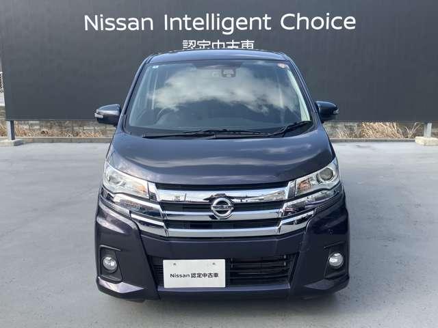 デイズ ハイウェイスター　Ｘ　ナビＭＭ３１８Ｄ－Ｗ　ＥＴＣ　ドラレコ　Ｉ－ＳＴＯＰ　衝突回避　ＡＨＢ　ＴＶナビ　スマキ－　イモビライザー　地デジ　パワーウインドウ　ドライブレコーダ　運転席エアバッグ　デュアルエアバッグ　キーレス（2枚目）