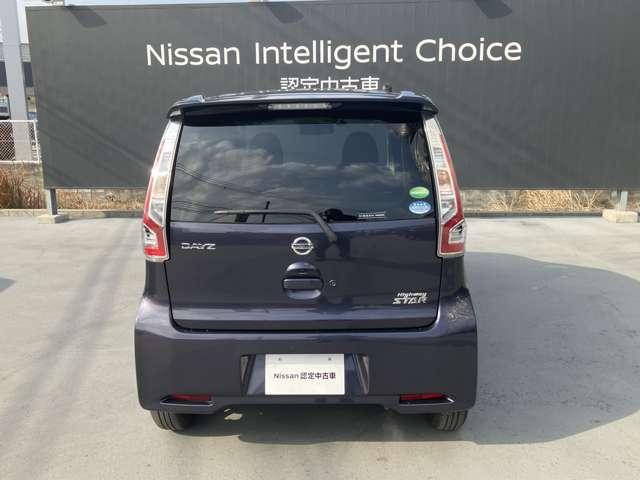 デイズ ハイウェイスター　Ｘ　ナビＭＭ３１８Ｄ－Ｗ　ＥＴＣ　ドラレコ　Ｉ－ＳＴＯＰ　衝突回避　ＡＨＢ　ＴＶナビ　スマキ－　イモビライザー　地デジ　パワーウインドウ　ドライブレコーダ　運転席エアバッグ　デュアルエアバッグ　キーレス（3枚目）