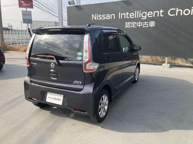 デイズ ハイウェイスター　Ｘ　ナビＭＭ３１８Ｄ－Ｗ　ＥＴＣ　ドラレコ　Ｉ－ＳＴＯＰ　衝突回避　ＡＨＢ　ＴＶナビ　スマキ－　イモビライザー　地デジ　パワーウインドウ　ドライブレコーダ　運転席エアバッグ　デュアルエアバッグ　キーレス（4枚目）