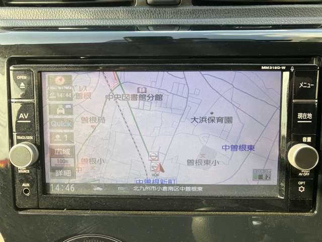 デイズ ハイウェイスター　Ｘ　ナビＭＭ３１８Ｄ－Ｗ　ＥＴＣ　ドラレコ　Ｉ－ＳＴＯＰ　衝突回避　ＡＨＢ　ＴＶナビ　スマキ－　イモビライザー　地デジ　パワーウインドウ　ドライブレコーダ　運転席エアバッグ　デュアルエアバッグ　キーレス（8枚目）