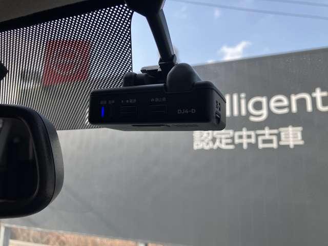 デイズ ハイウェイスター　Ｘ　ナビＭＭ３１８Ｄ－Ｗ　ＥＴＣ　ドラレコ　Ｉ－ＳＴＯＰ　衝突回避　ＡＨＢ　ＴＶナビ　スマキ－　イモビライザー　地デジ　パワーウインドウ　ドライブレコーダ　運転席エアバッグ　デュアルエアバッグ　キーレス（16枚目）