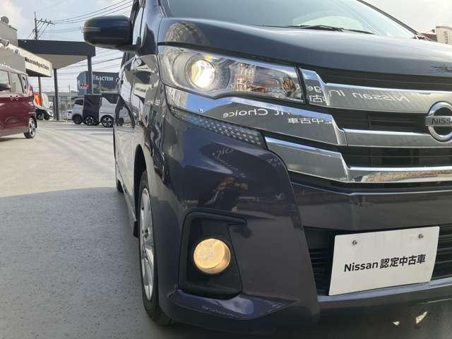 デイズ ハイウェイスター　Ｘ　ナビＭＭ３１８Ｄ－Ｗ　ＥＴＣ　ドラレコ　Ｉ－ＳＴＯＰ　衝突回避　ＡＨＢ　ＴＶナビ　スマキ－　イモビライザー　地デジ　パワーウインドウ　ドライブレコーダ　運転席エアバッグ　デュアルエアバッグ　キーレス（19枚目）