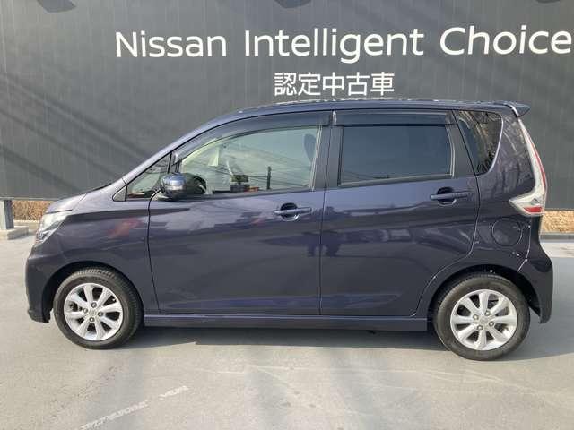 デイズ ハイウェイスター　Ｘ　ナビＭＭ３１８Ｄ－Ｗ　ＥＴＣ　ドラレコ　Ｉ－ＳＴＯＰ　衝突回避　ＡＨＢ　ＴＶナビ　スマキ－　イモビライザー　地デジ　パワーウインドウ　ドライブレコーダ　運転席エアバッグ　デュアルエアバッグ　キーレス（25枚目）