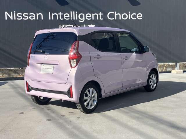 デイズ ６６０　Ｘ　当社社用車ＵＰ　９インチナビＭＭ２２３Ｄ－Ｌ　１オーナ　フルセグテレビ　衝突軽減ブレーキ　アイドリングストップ搭載　試乗車ＵＰ　スマ－トキ－　盗難防止　助手席エアバッグ　Ｂカメラ　ＬＤＷ　エアバック（3枚目）