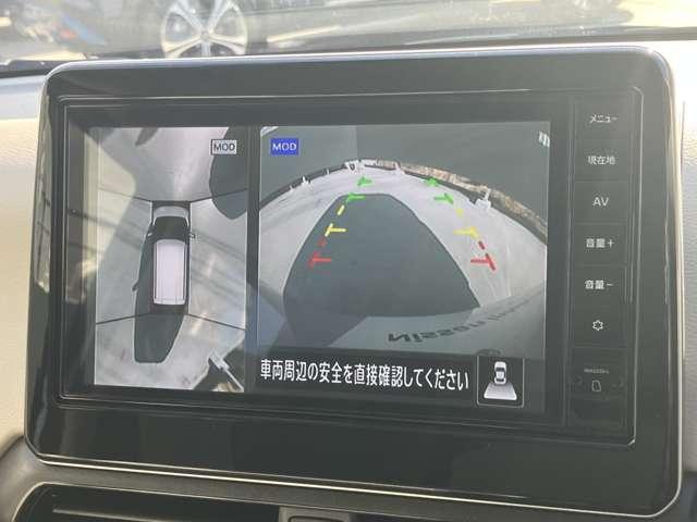 デイズ ６６０　Ｘ　当社社用車ＵＰ　９インチナビＭＭ２２３Ｄ－Ｌ　１オーナ　フルセグテレビ　衝突軽減ブレーキ　アイドリングストップ搭載　試乗車ＵＰ　スマ－トキ－　盗難防止　助手席エアバッグ　Ｂカメラ　ＬＤＷ　エアバック（18枚目）