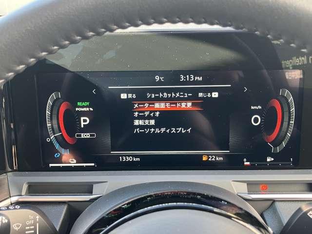 �A�h�o���X�h�h���C�u�A�V�X�g�f�B�X�v���C�i�P�Q�D�R�C���`�J���[�f�B�X�v���C�j���[�^�[���C�A�E�g�̕ύX��ԗ���Ԃ̊m�F�A���S�����̐ݒ�ύX���\�ł��B