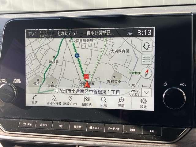 �������[�i�r�ł��B�y�����h���C�u�Ƀi�r�͌������܂����ˁB���܂ōs�������Ƃ̖����Ƃ���ɍs���Ă݂܂��񂩁H