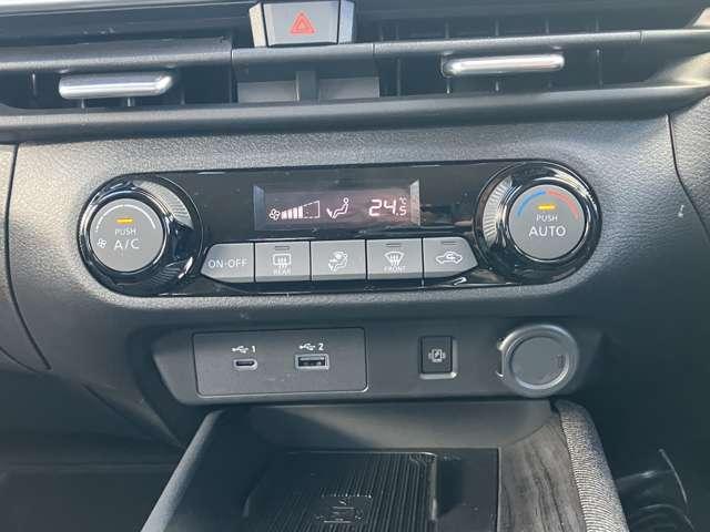 �t���I�[�g�G�A�R�����ځB���x�ݒ肾���ŁA�ԓ��͂������K�ȋ�Ԃ��ێ��ł��܂��B