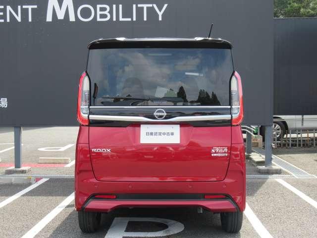 ルークス ６６０　ハイウェイスターＸ　試乗車・代車・メモリーナビ・アラウンドビ　インテリキ－　展示試乗車ＵＰ　衝突軽減Ｂ　ハイビームＡ　ＬＥＤライト　禁煙　フルセグ　１オーナ　車線逸脱警報装置　イモビライザー　パワーウィンドウ　パワステ（10枚目）