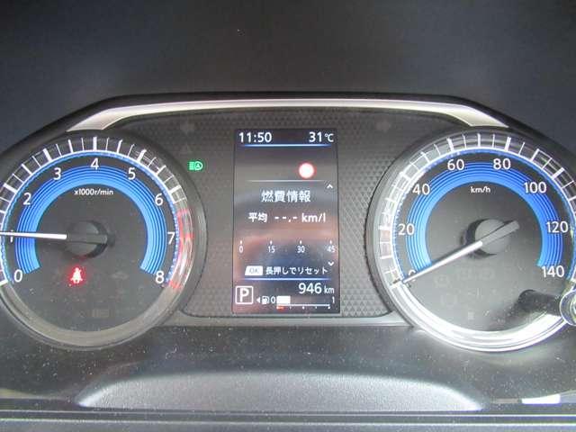 ルークス ６６０　ハイウェイスターＸ　試乗車・代車・メモリーナビ・アラウンドビ　インテリキ－　展示試乗車ＵＰ　衝突軽減Ｂ　ハイビームＡ　ＬＥＤライト　禁煙　フルセグ　１オーナ　車線逸脱警報装置　イモビライザー　パワーウィンドウ　パワステ（13枚目）