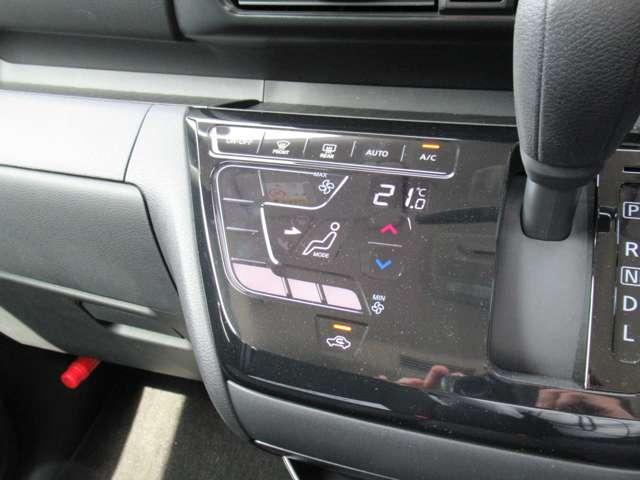 ルークス ６６０　ハイウェイスターＸ　試乗車・代車・メモリーナビ・アラウンドビ　インテリキ－　展示試乗車ＵＰ　衝突軽減Ｂ　ハイビームＡ　ＬＥＤライト　禁煙　フルセグ　１オーナ　車線逸脱警報装置　イモビライザー　パワーウィンドウ　パワステ（20枚目）