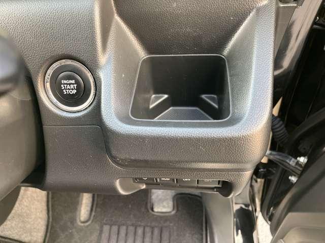 �O�ȃJ�b�v�z���_-�I�g�т⏬������Ƃ��Ă��ǂ���