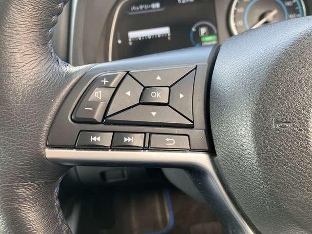 リーフ オーテック　ＭＯＰナビ　バックモニター　プロパイロット　衝突軽減ブレーキ　オートハイビーム　ＬＥＤライト　スマートキー　シートヒーター　バックモニター　フルオートエアコン　メモリーナビ　ＥＴＣ　アルミホイール（19枚目）