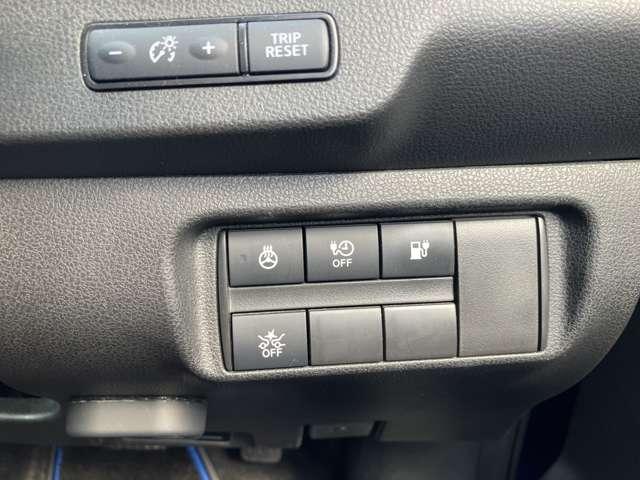 リーフ オーテック　ＭＯＰナビ　バックモニター　プロパイロット　衝突軽減ブレーキ　オートハイビーム　ＬＥＤライト　スマートキー　シートヒーター　バックモニター　フルオートエアコン　メモリーナビ　ＥＴＣ　アルミホイール（21枚目）